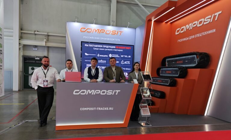 Composit на выставке СТТ 2026